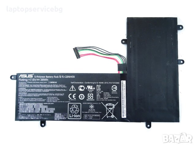 Оригинална Батерия MODEL: C21N1430 ASUS Chromebook C201 C201PA C201PA-DS01 C201PA-DS02 4000 mAh