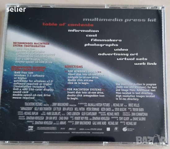 ARMAGEDON- MULTIMEDIA CD-ROM PRESS KIT- 10лв, снимка 3 - CD дискове - 36639104