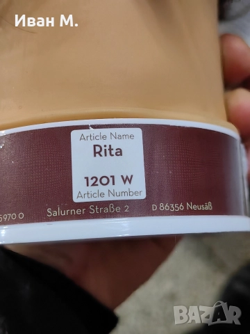 Фризьорски тренировачни глави с естествен косъм , снимка 14 - Фризьорски принадлежности - 52929237