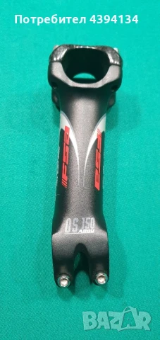 Лапа за велосипед , шосейна , плоча R7000  105 shimano, снимка 4 - Части за велосипеди - 50734670