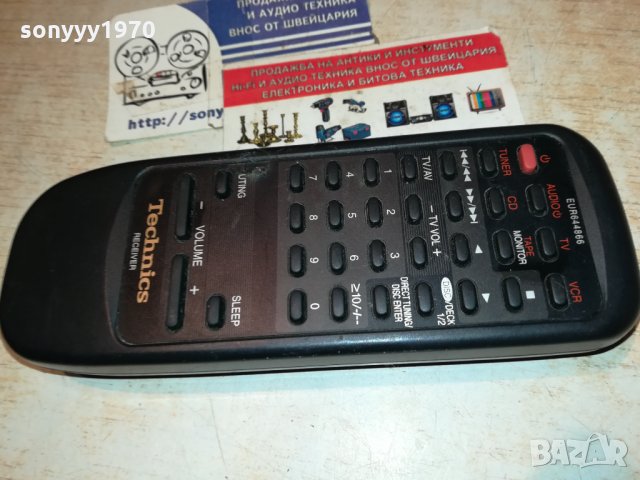 technics eur644866 receiver remote 2112212103, снимка 16 - Ресийвъри, усилватели, смесителни пултове - 35213093