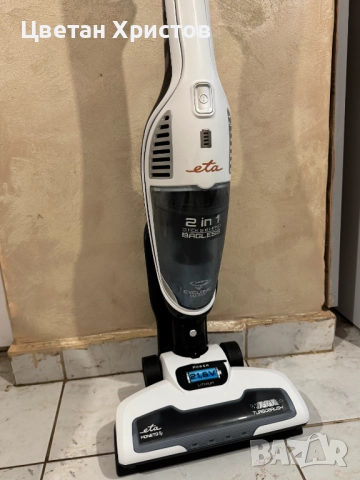 Eta Moneto прахосмукачка