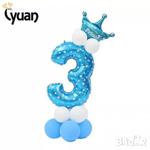 Балони за рожден ден , снимка 1 - Други - 29911008