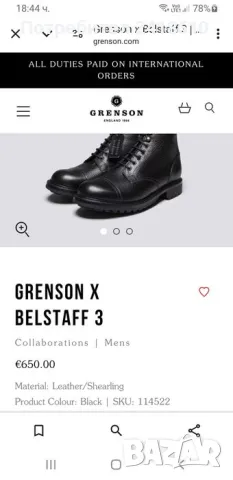 BELSTAFF Leather Mens Size 43/27.5 - 28см ОРИГИНАЛ! Мъжки Боти Кожа Обувки!, снимка 2 - Мъжки боти - 48002151