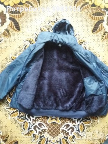 Яке за момче(11-12г), снимка 3 - Детски якета и елеци - 31200416