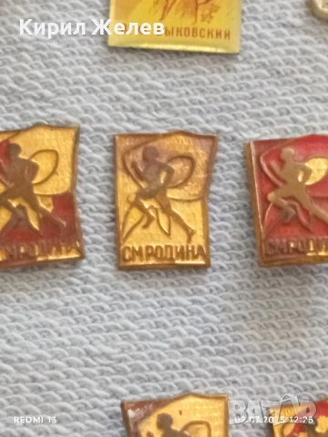 Лот значки 10 броя стари редки ЮРИ ГАГАРИН,В. БЬКОВСКИЙ за КОЛЕКЦИЯ ДЕКОРАЦИЯ 30854, снимка 8 - Колекции - 50874904