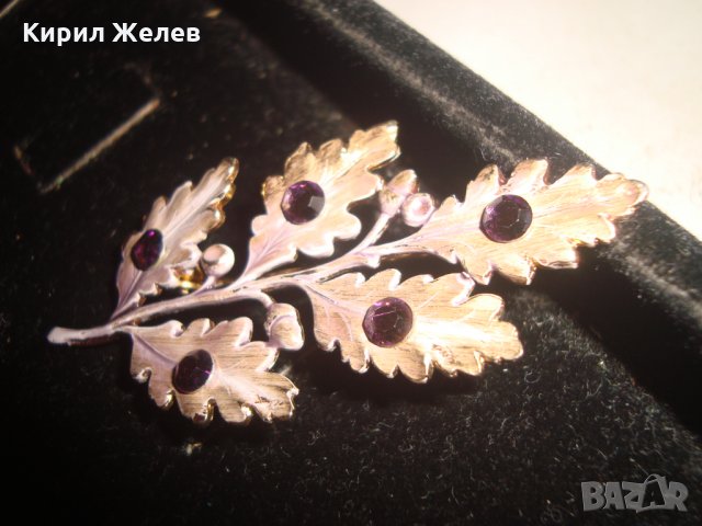 ПОЗЛАТЕНО ДЪБОВО ЛИСТО с ИНКРУСТИРАНИ СКЪПОЦЕННИ КАМЪНИ АМЕТИСТ АРТ БРОШКА 17506, снимка 5 - Други - 31263414
