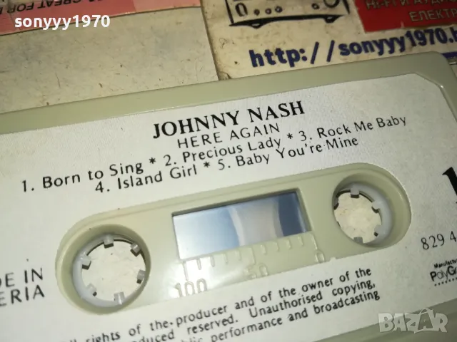 JOHNNY NASH-ORIGINAL TAPE 1612240834, снимка 4 - Аудио касети - 48362285