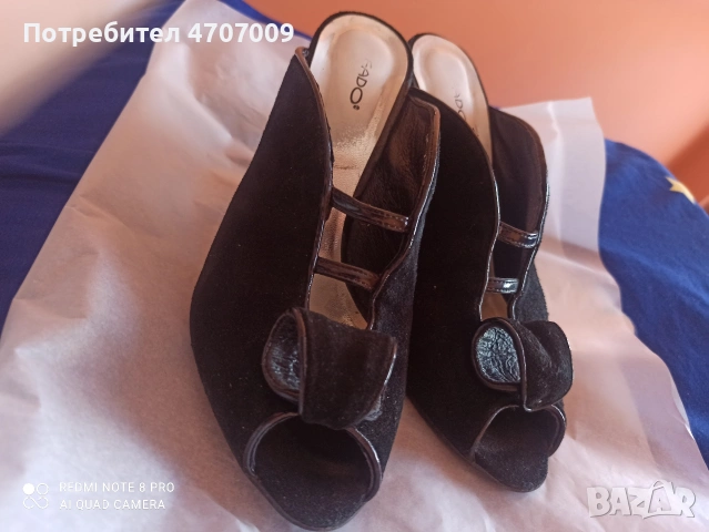 Продавам чехли,,. Fado,, - естествена кожа. Размер 39