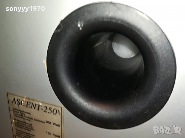 quadral ascent-line 250 внос switzerland 0608212035, снимка 17 - Тонколони - 33744647