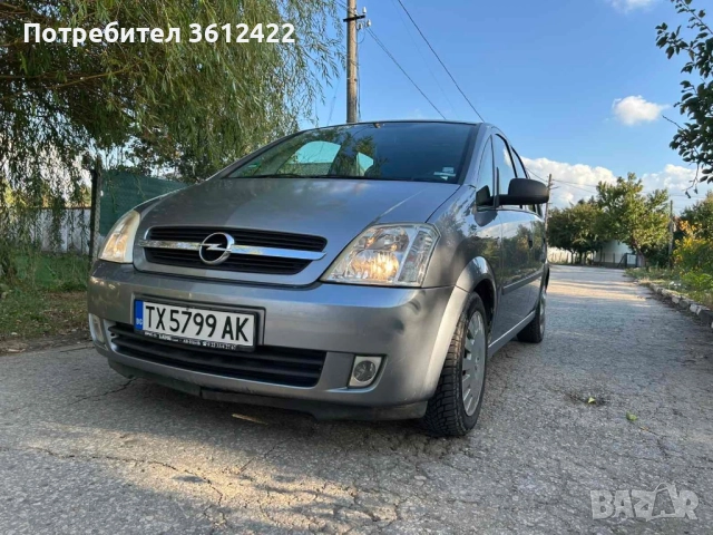 Opel Meriva, снимка 2 - Автомобили и джипове - 52126208