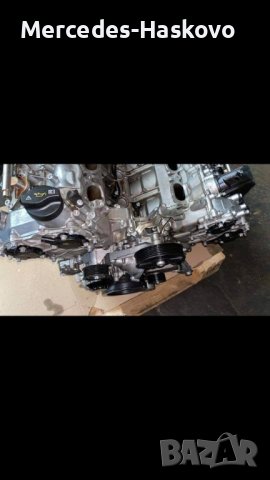 Двигател М278 4.7 Би-Турбо, снимка 2 - Части - 39381908