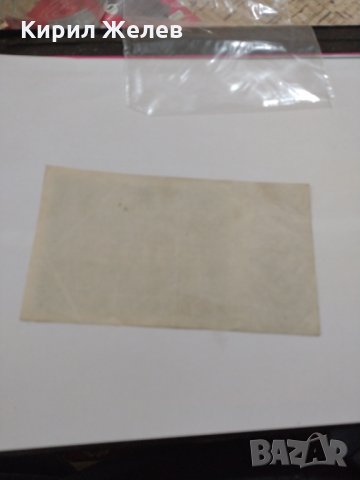 Райх банкнота - Германия - 100 Милиона марки / 1923 година - 17956, снимка 8 - Нумизматика и бонистика - 31032100