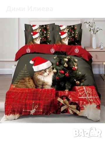 Коледни спални комплекти , снимка 9 - Спално бельо - 52860320