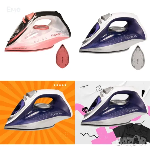 Уникална парна ютия предоставя мощност, удобство и грижа за вашите дрехи - Lexical Top Lux LSI-1014 