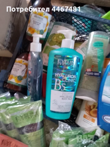 Козметика на едро , снимка 12 - Козметика за тяло - 50703109