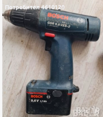 Винтоверти Bosch Professional, снимка 3 - Винтоверти - 51998755