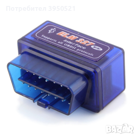 OBD Автомобилна диагностика за автомобили, Bluetooth ELM 327 за кола, снимка 2 - Аксесоари и консумативи - 44701010