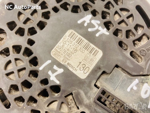 Генератор Алтернатор за Opel Опел Астра К 1.0 Турбо B10XFL 0126312100 39078192 BOSCH 2017, снимка 4 - Части - 44420353