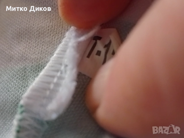 Шамрок Роувърс Ирландия Ейре маркова тениска Умбро размер Л, снимка 2 - Футбол - 54217721