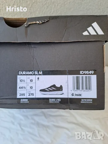 Продавам маратонки Адидас / Adidas , снимка 6 - Маратонки - 55853376