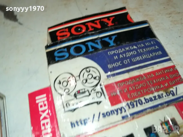 DJ FOLK COLLECTION 4-ALL STARS ORIGINAL CD 2503251753, снимка 7 - CD дискове - 49636514