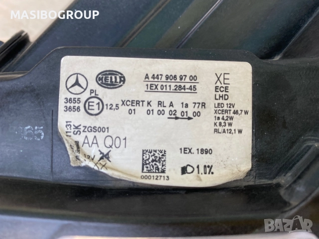 Фар ляв фарове LED INTELLIGENT LIGHT SYSTEM за Мерцедес Mercedes V-класа Vito W447, снимка 9 - Части - 51573959