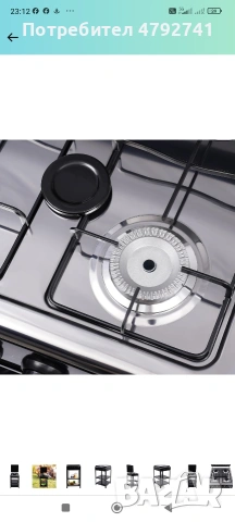 газови котлони, снимка 16 - Котлони - 54166379