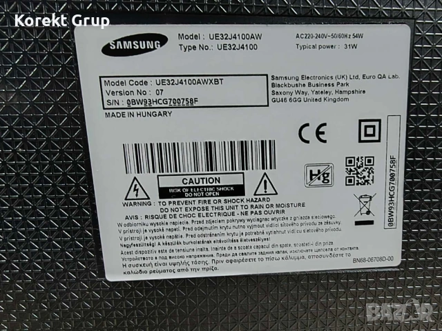 Samsung телевизор 32 инча използван, снимка 6 - Телевизори - 53909085