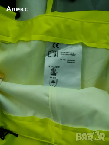 Ветро и водоустойчив гащеризон ELKA, снимка 8 - Други - 51354464