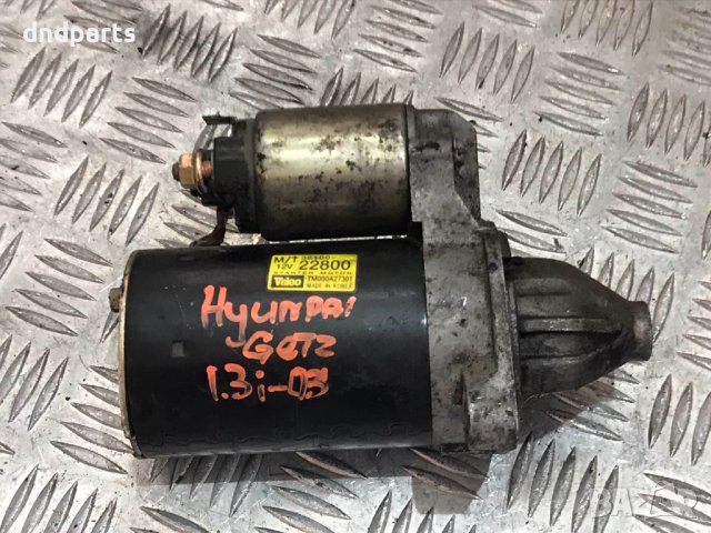 Стартер Hyundai Getz,1.3i,2003г.