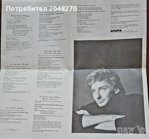 Оргинал Нови Дискове Рок,Соул Блус.Един е БОНУС  при покупка на всички. , снимка 2 - CD дискове - 44466761