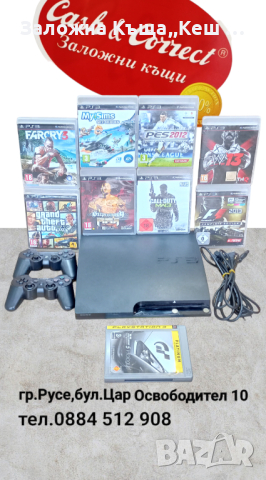 PlayStation 3 с два джойстика и игри.Цена 160 лв., снимка 1