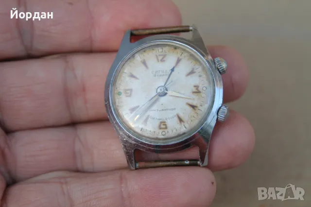 СССР часовник ''Полет Сигнал'', снимка 2 - Мъжки - 47812717