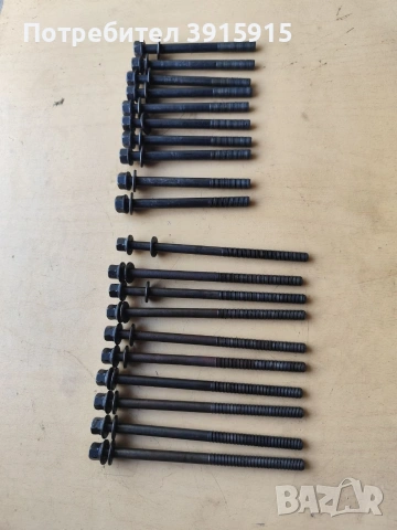 Комплект болтове на капак глава за цилиндрова глава от Honda jazz 