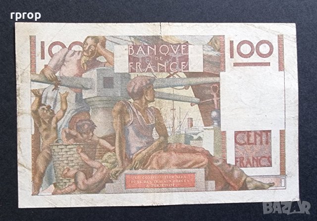 Банкнота. Франция. 100 франка. 1950 година., снимка 3 - Нумизматика и бонистика - 40643359