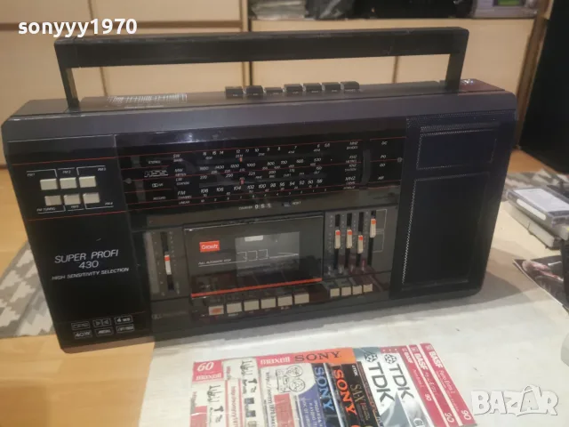 GRAETZ SUPER PROFI 430 ВНОС FRANCE 2908261942L4, снимка 10 - Радиокасетофони, транзистори - 55867720