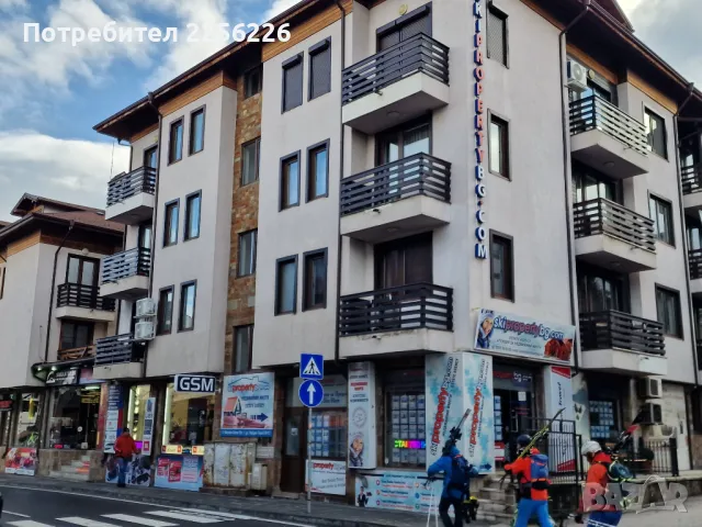 Two-bedroom Apartment Paskalina for rent in Bansko, near the Ski lift, снимка 5 - Квартири, нощувки - 49545869