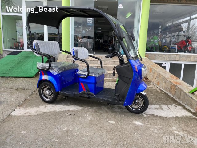 Електрическа триколка с покрив MaxMotors 20000W - Синя