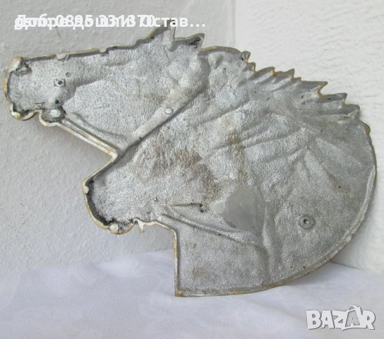 Разни Пана и други: медно пано с лъв, месинг животно, кон, коне, казачок, снимка 6 - Пана - 29742339