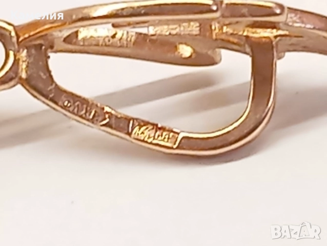 Руско злато , снимка 10 - Колиета, медальони, синджири - 52776721