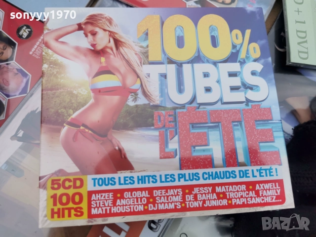 *5 ДИСКА ОТ ФРАНЦИЯ 2112251902, снимка 4 - CD дискове - 52868318