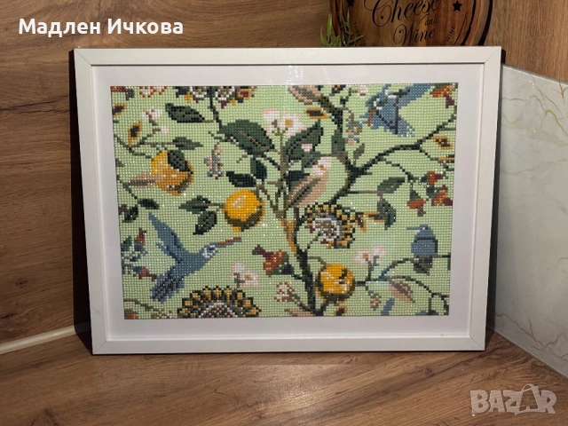 Ръчно изработен Диамантен Гоблен „Ботаническа градина“ – в бяла рамка 🌿🍋, снимка 3 - Гоблени - 53964933