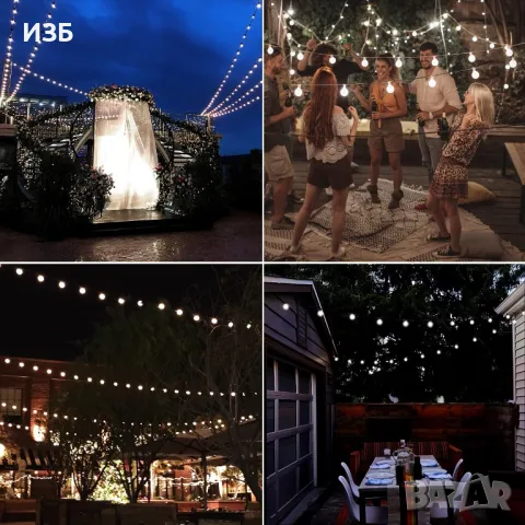 Външни слънчеви светлини – 60 LED 11,5 м. USB дистанционно управление 8 режима IP65 ., снимка 2 - Соларни лампи - 48178317