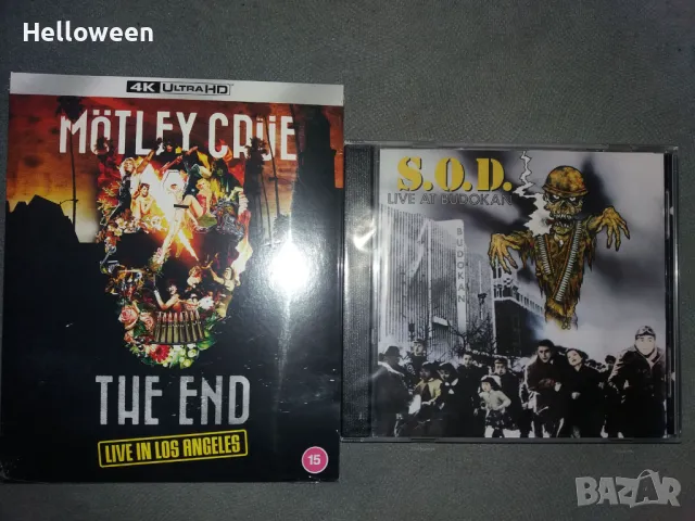 Motley Crue - Ultra HD 4K Blu-ray