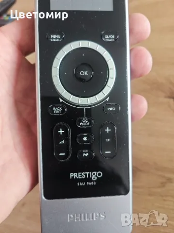 Philips универсално дистанционно 8в1, снимка 3 - Дистанционни - 50249401