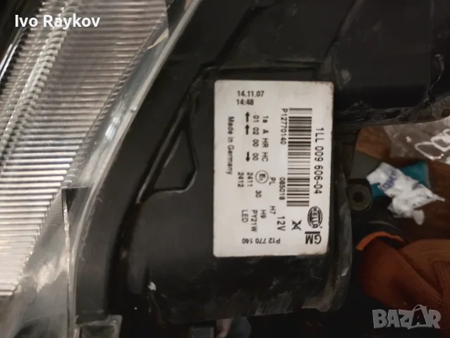 Фар , фарове комплект за Saab 93 ,2008г, снимка 6 - Части - 56340101