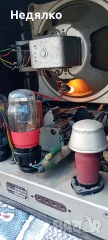 Старо немско радио Telefunken,1939г,VE301Dyn, снимка 8 - Други ценни предмети - 49262111