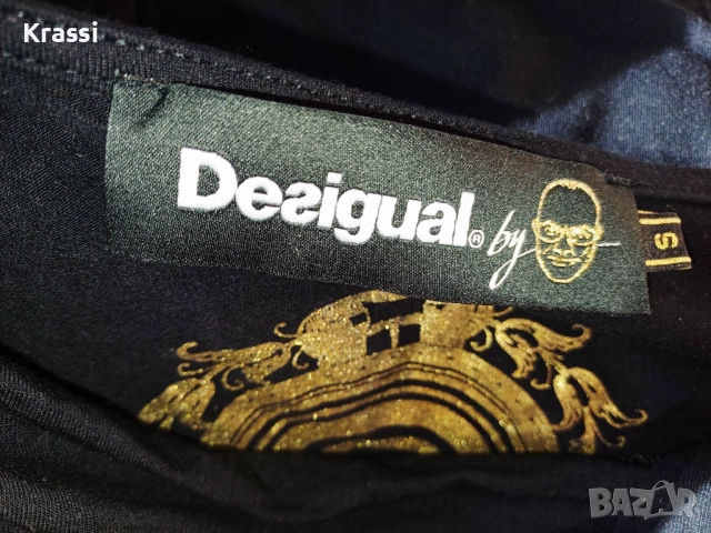 Desigual блуза S, снимка 6 - Блузи с дълъг ръкав и пуловери - 52954266