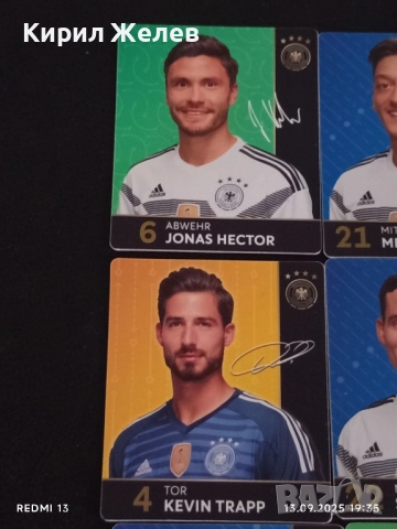 Колекционерски картички на футболисти ЮЛИАН БРАНД,ДЖЕРОМ БОАТЕНГ,МАРКО РЕУС 51038, снимка 2 - Колекции - 51703883